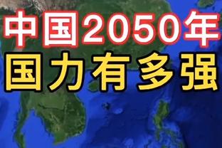 墨菲：亨德森人格声誉都已受损，应成为其他想去沙特的球员的教训